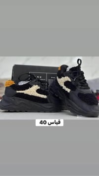 أحذية • مقاسات ٤٠ ٤١ ٤٢ • توصيل العراق