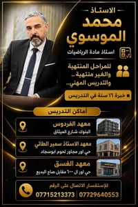 لا توجد تفاصيل