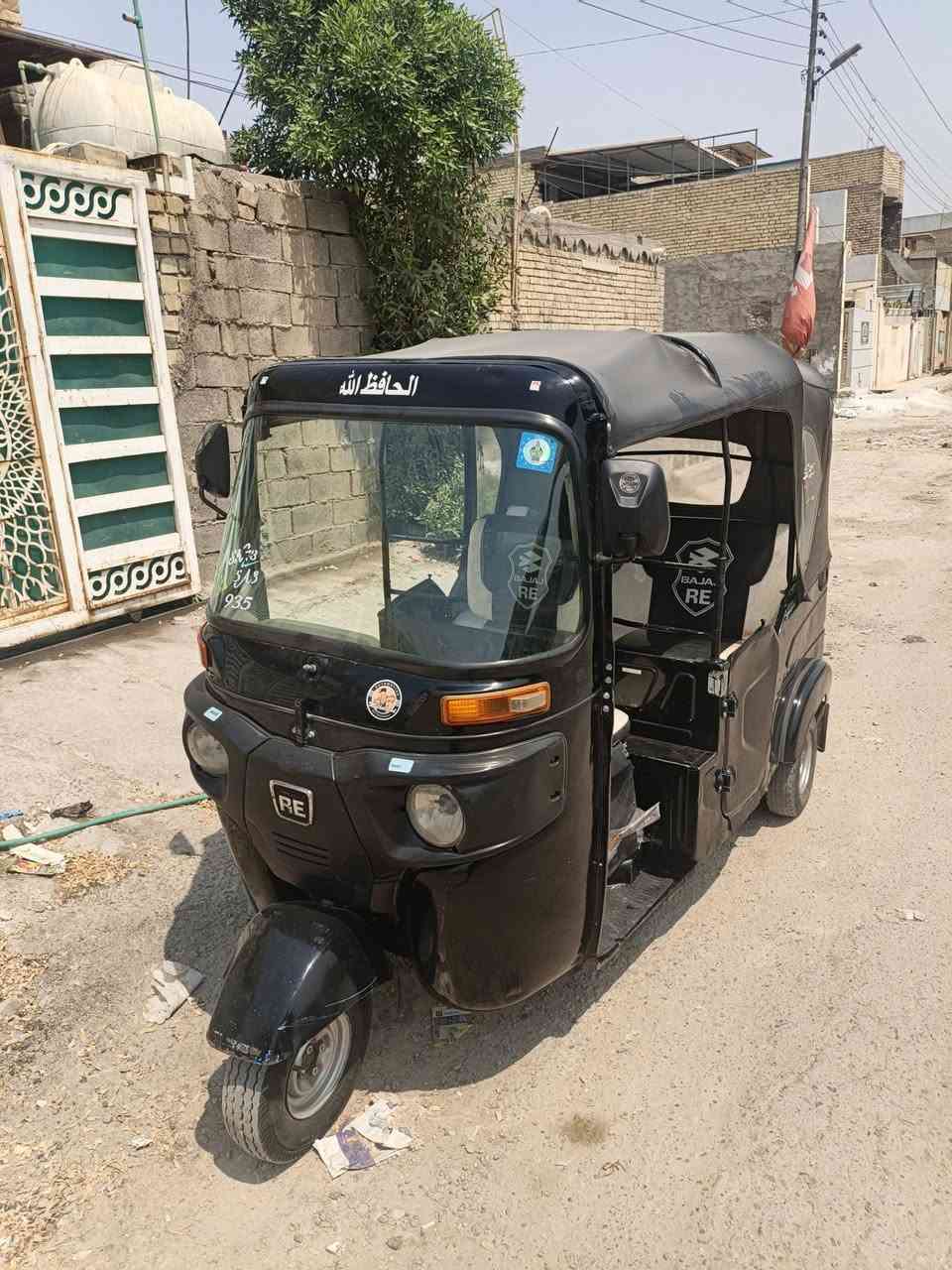 سلام عليكم هاي تكتك للبيع موديل 2022 مكينه مكفوله وبيهه ضربه بل لغد ومعمره سعر 8300 وبيهه مجال قليل مكان مدينه الصدر ***********
