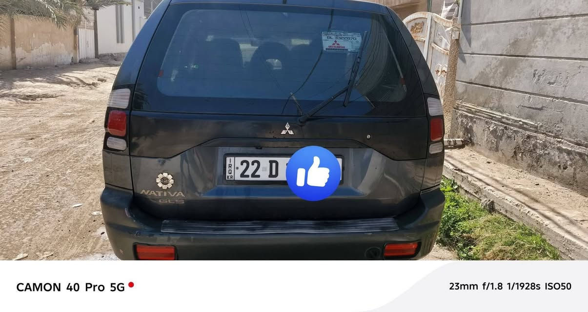 للبيع او امراوس مسيوبيشي رقم اربيل مالك السياره بغداد
سياره جاهزه مابيها اي نقص موديل 2007

بدون ضربه ولا صبغ كير ومحرك مكفولات محرك 3000

مكان السياره بابل 

رقم التلفون ***********

