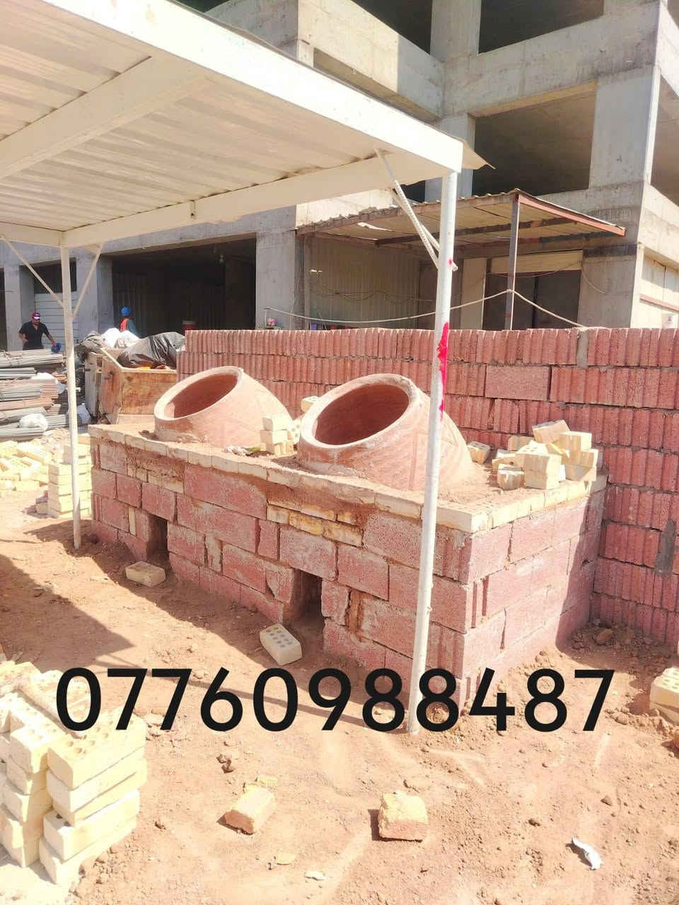 تم بناء زوج تنانير في مجمع البيجيه السكني في محافظه بغداد منطقه المنصور. ابو أمير لبناء ونصب وفخر التنانير وبكافه الاحجام والتوصيل لجميع محافظات العراق بأنسب الأسعار للاتصال (***********) ملاحظه يوجد واتساب للرقم اعلاه.

نص مكتوب في الصور:
- ***********