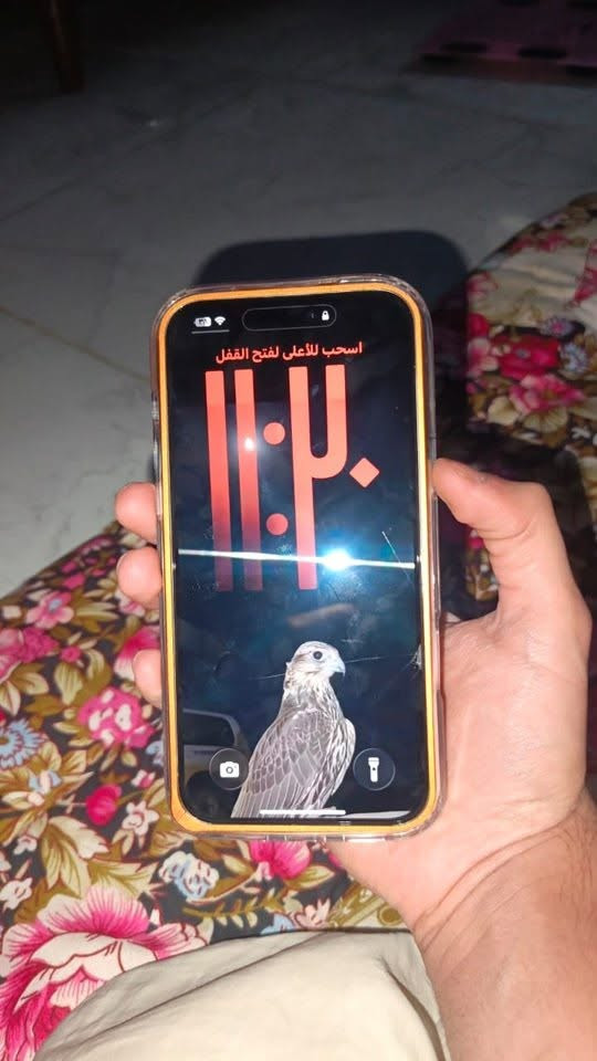 ايفون ١٥برو ماكس شادله بكج مال ١٧  جماليه فقط اكدر أوخره جهاز وتر بروف شرط فحص يوم كامل ملحقات كامله كارتون وشاحنه اصليه مال جهاز عنوان بصره حي السياب سعر مليون وميه وخمسين ملاحضه جهاز شريحه ايسم يعني إلكترونيه عنوان بصره حي سياب ***********
