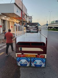 ستوته • شغالة • مجال للشراي