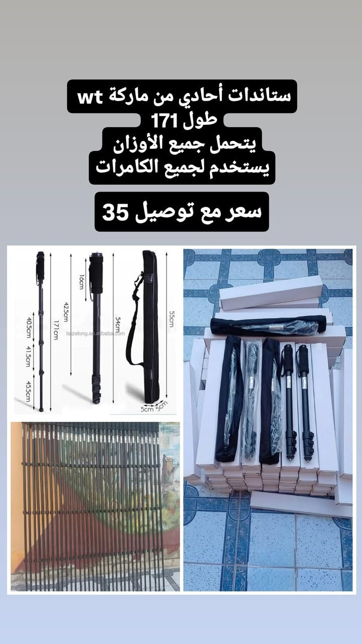 نيكون ٥٣٠٠ • نيكون ٧١٠٠ • ٧٠-٢٠٠ سيكما ٢.٨