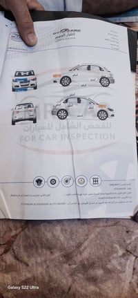 سبورتج • ٢٠٢٠ • وارد امريكي