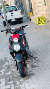 سكنس جبلي • شرط • مكينة تخبل