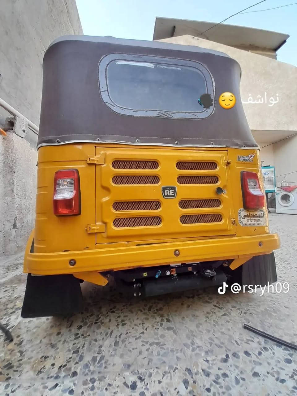 سلام عليكم
تكتك البيع ٢٠ شهر ١١ مكينه تجفيت جديد
خير من الله دوس مامعمره بيه بارد بل الغد كد شبر الباقي خير من الله 
***********
شراي يتصل او بل خدمه
