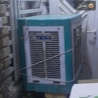 تعديل • للبيع