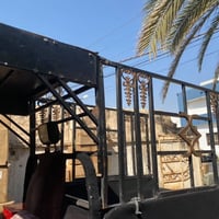 جنج • ٧٠ • مجال قليل