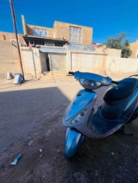 ماكس • نضيفه • كفاله عامه