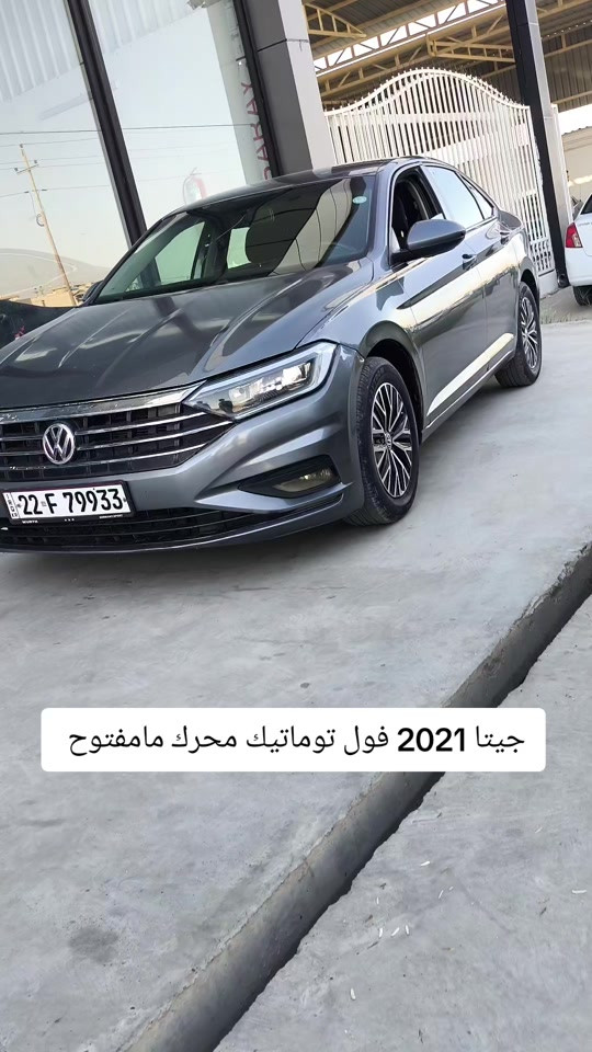 #***********  #اربيل #عراق #النجف #العراق 

نص مكتوب في الصور:
- جيتا 2021 فول توماتيك محرك مامفتوح