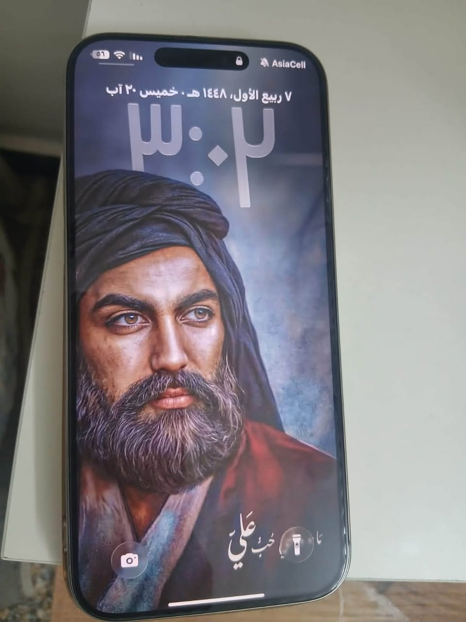 السلام عليكم ايفون 16 برو ماكس نضيف كلش مكفول شريحه الكترونيه بطاريه 93 للبيع ***********
