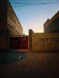 حي السيدة زينب • طابو زراعي • ١٢٦م