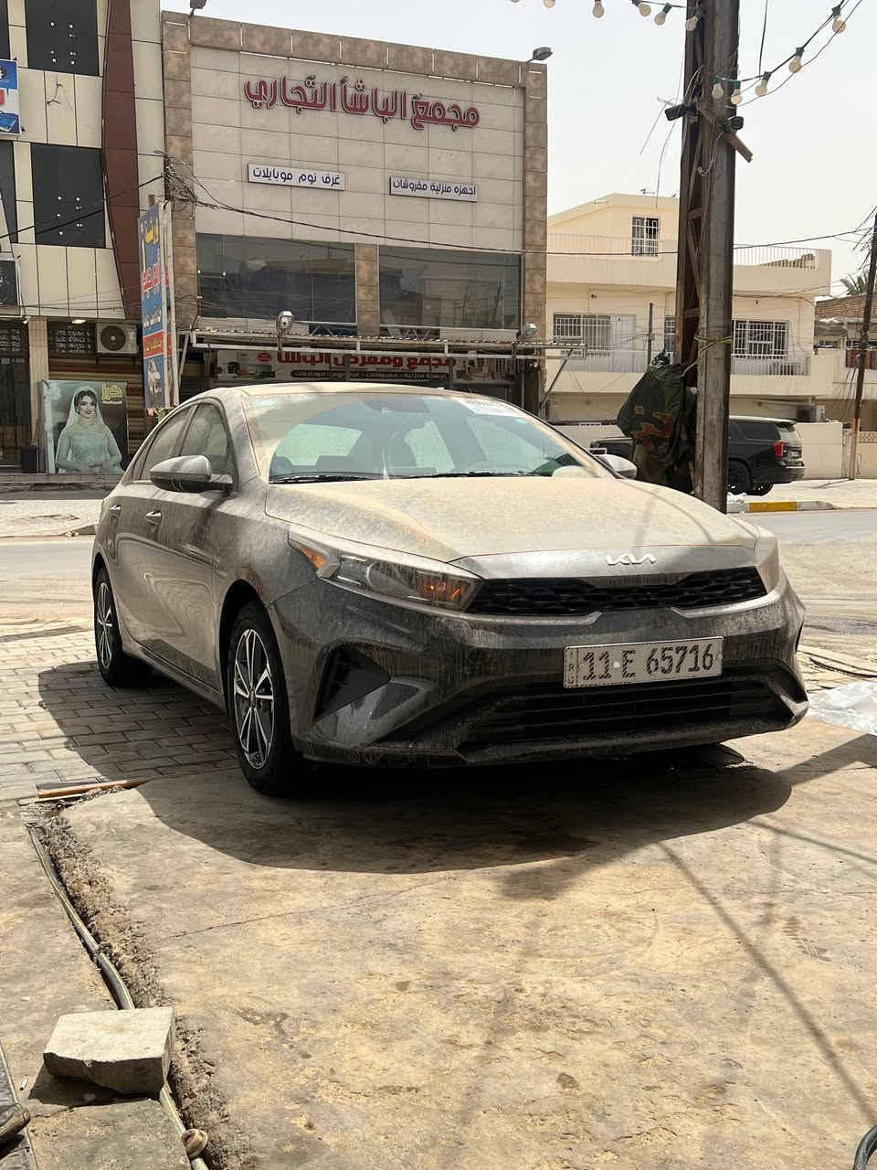 سلام عليكم فورتي مديل ٢٤ ماشيه ١٩ ميل هادثهه موضح بل منشور البنيد بارد والدعاميه نفسهه لاماميه صبح جاملغين خلفي وربع دوسه العنوان بغداد الأمين *********** السعر ١٣٥
