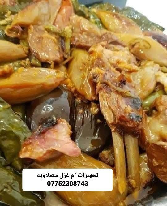 عندي عروض عندي عروض هذا ورجعنا وياكم بعروضنا🤩🤩 من جديد كبه حلب 30  قطعه كبه جاب 30قطعه كبه جريش30 قطعه لحم بعجين 30 قطعه كل هذا 55الف والحم عجل ذبح عراقي وبذمتنا   مستعدون لتجهيز المناسبات وكل ما تحتاجونه
للحجز مراسله الصفحه #اكلات ام غزل *********** توصيل مجاني
عندي عروض عندي عروض هذا ورجعنا وياكم بعروضنا🤩🤩 من جديد كبه حلب 30  قطعه كبه جاب 30قطعه كبه جريش30 قطعه لحم بعجين 30 قطعه كل هذا 55الف والحم عجل ذبح عراقي وبذمتنا   مستعدون لتجهيز المناسبات وكل ما تحتاجونه
