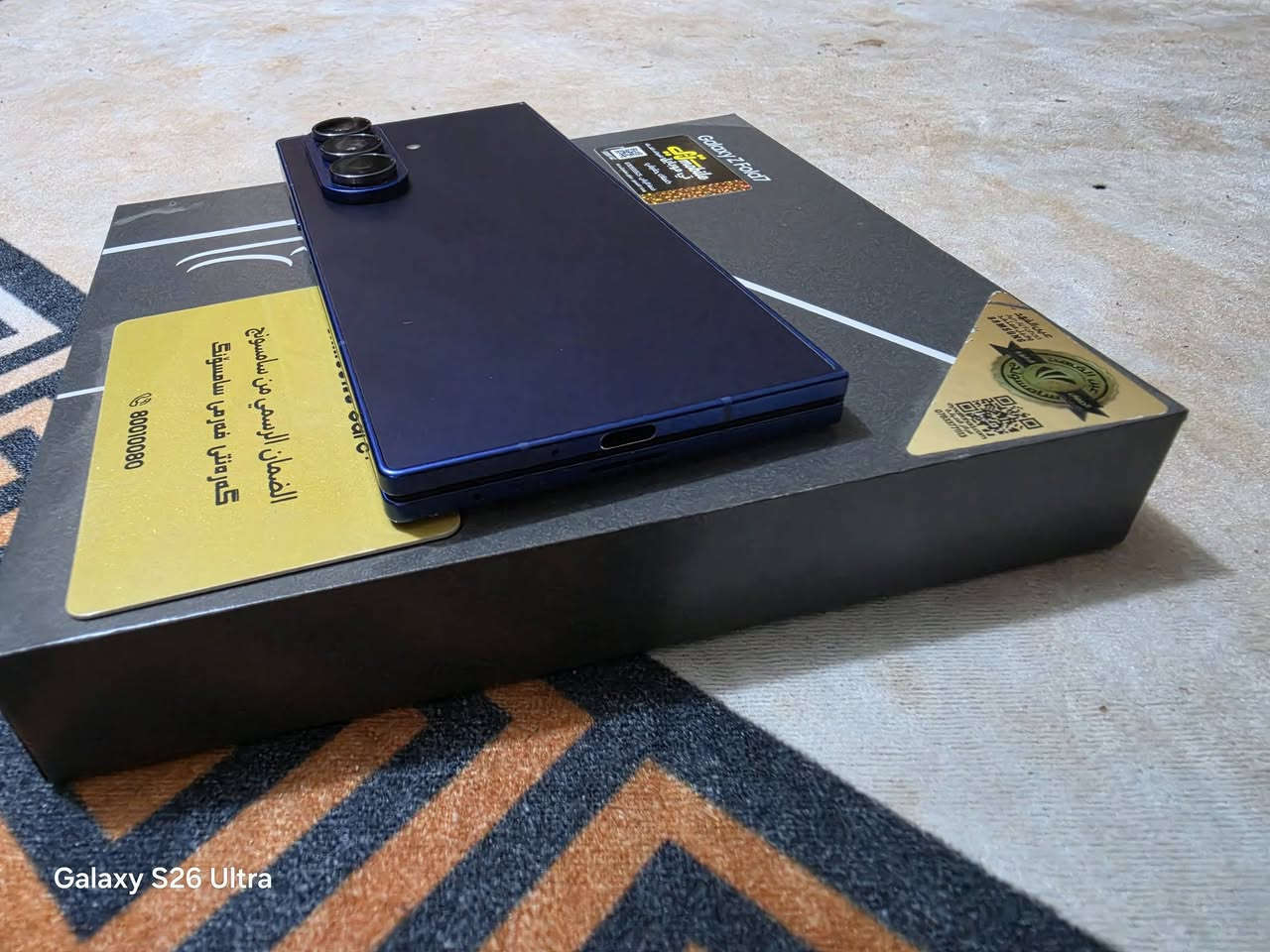 سلام عليكم سامسونج فولد 7 ذاكرة 512 رام 12 ضمان عين الفهد مكفول كفالة عامة من تصليح وفتح مستخدم اقل شهرين نظافة 98 ملحقاتة كاملة مع ٤ كفرات البيع او مرواس السعر مليون و 500 الف وبي مجال قليل بغداد الحسينية ***********
