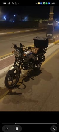 دايون • عضم • ما تشتغل