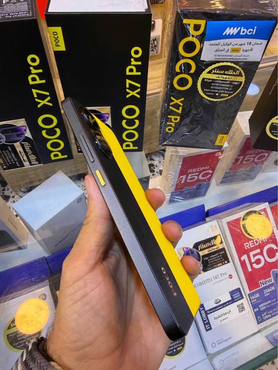 🔥 POCO X7 Pro | 256GB

📱 شاشة AMOLED قياس 6.67 إنچ بتردد 120Hz

⚡ معالج Dimensity 8400-Ultra القوي

📸 كاميرا 50MP مع مثبت بصري OIS

🔋 بطارية 6000mAh وشحن سريع 90W

💧 مقاومة الماء والغبار IP68

🎮 أداء استثنائي للألعاب وسرعة فائقة!

نظافة 100
ملحقات كاملة
السعر 390،000/اسعار ثابتة

📍 متوفر لدى الملك سنتر للهواتف 👑
*********** بغداد, العراق
