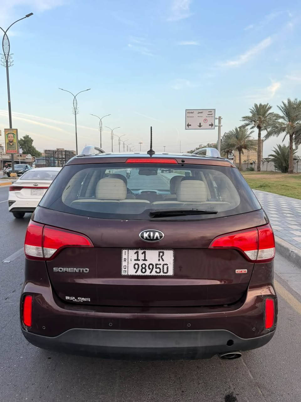 سورنتو • ٢٠١٥ • رقم بغداد