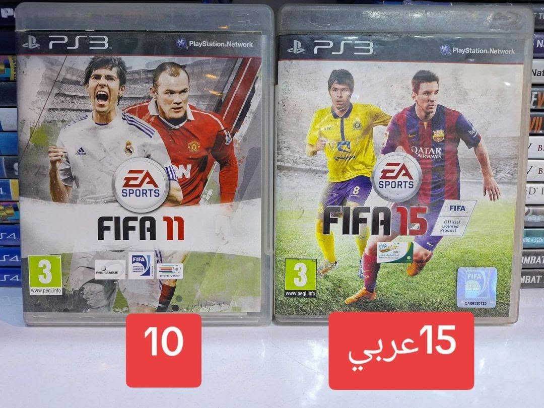 بلي 3 • مراوس • البصرة