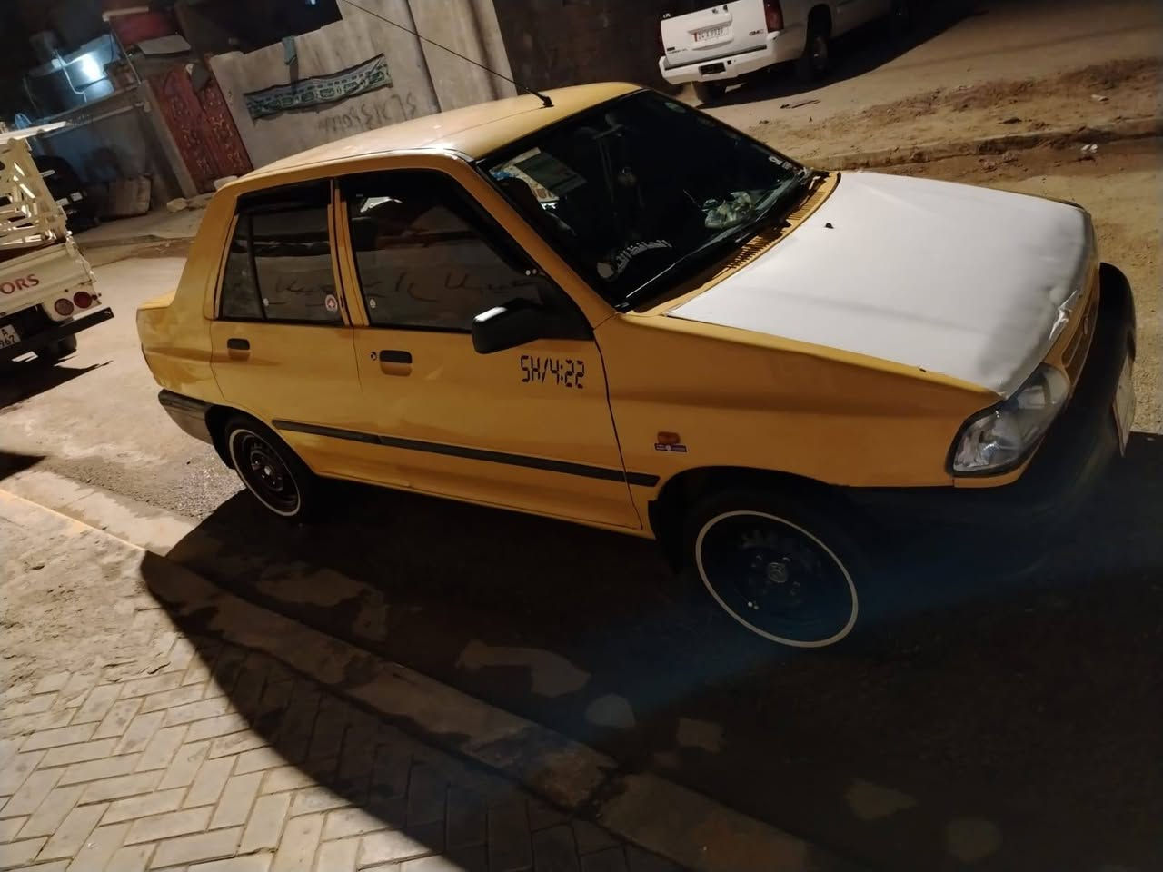 سايبا • ٢٠١٦ • نضيفه