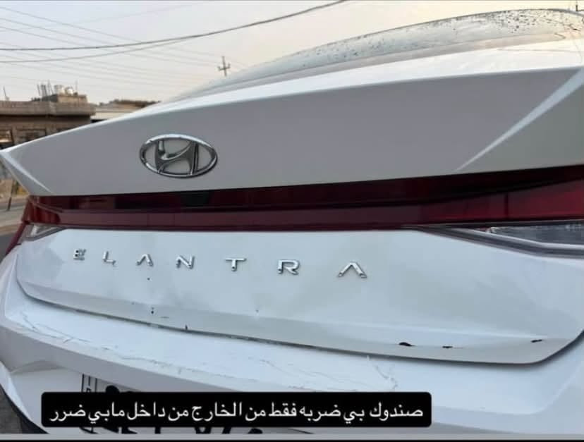 النترا خليجي موديل ٢١ للبيع نص فول السياره كفاله عدى الي بالصور ماشيه ٧٥ الف حقيقي استخدام شخصي رقم اربيل للبيع
العنوان البصره تنومه شط العرب 
السعر ١٣٥ وبي مجال قليل 
الرقم 
***********
