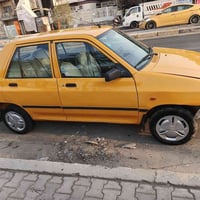 مصفره • ٢٠١٨ • تحويل مباشر
