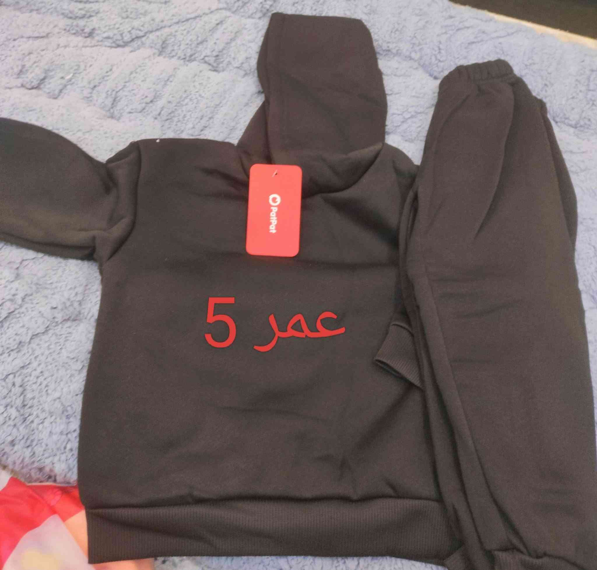 تراكات ماركه بات بات جديد بهاري وشتوي الأعمار سنه إلى 10 الأسعار تبدأ 5 إلى 8 جديد للحجز على خاص او واتساب ***********

