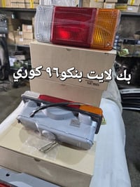 قطع غيار كورية • محل ثامر الدبي • بغداد كسره وعطش
