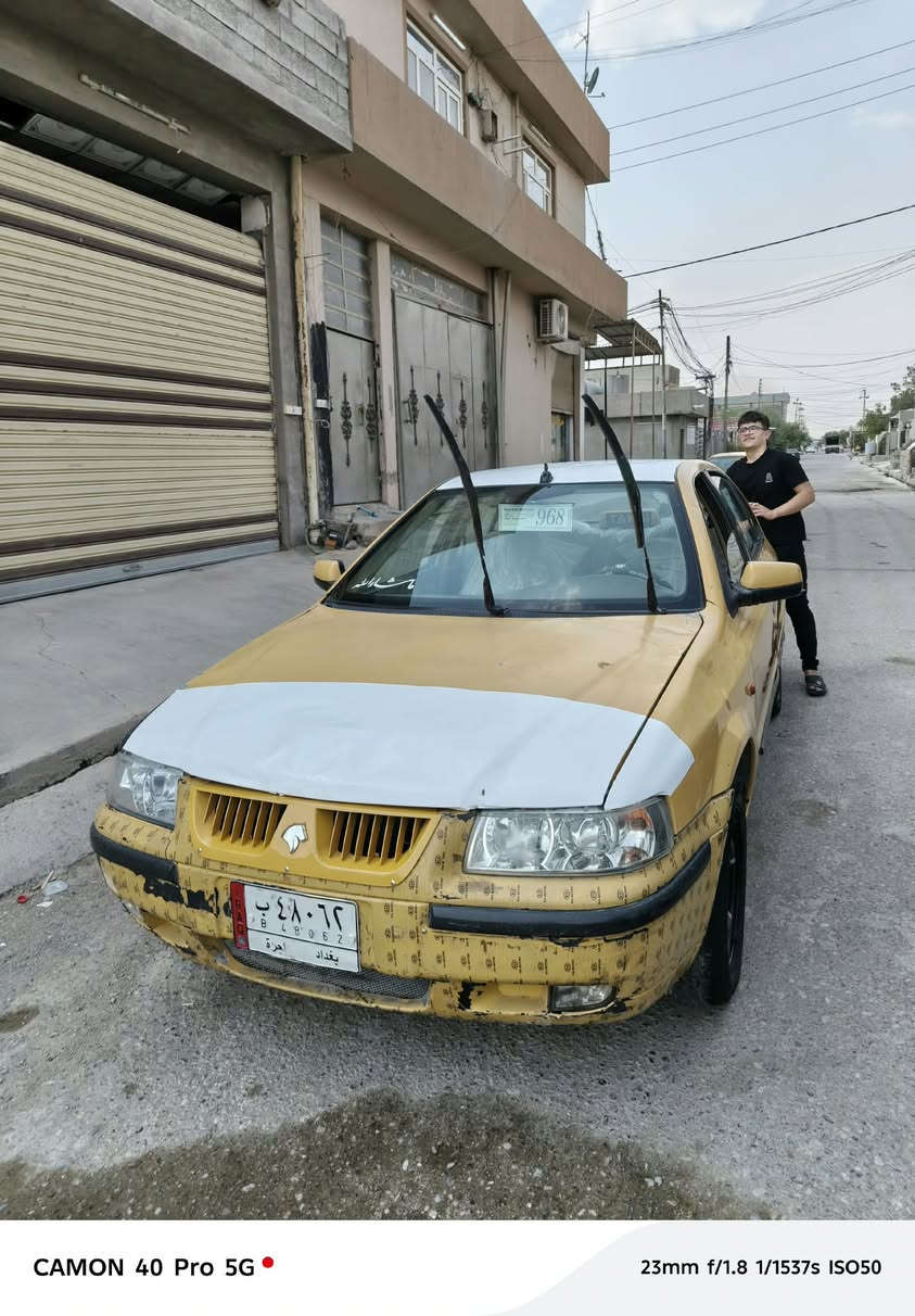 سمند • ٢٠١١ • رقم بغداد