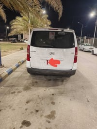 ستاركس ٢٠١٥ • كفاله • نجف كوفه