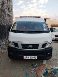 اورڤان ٢٠١٤ • منظومة غاز • كركوك