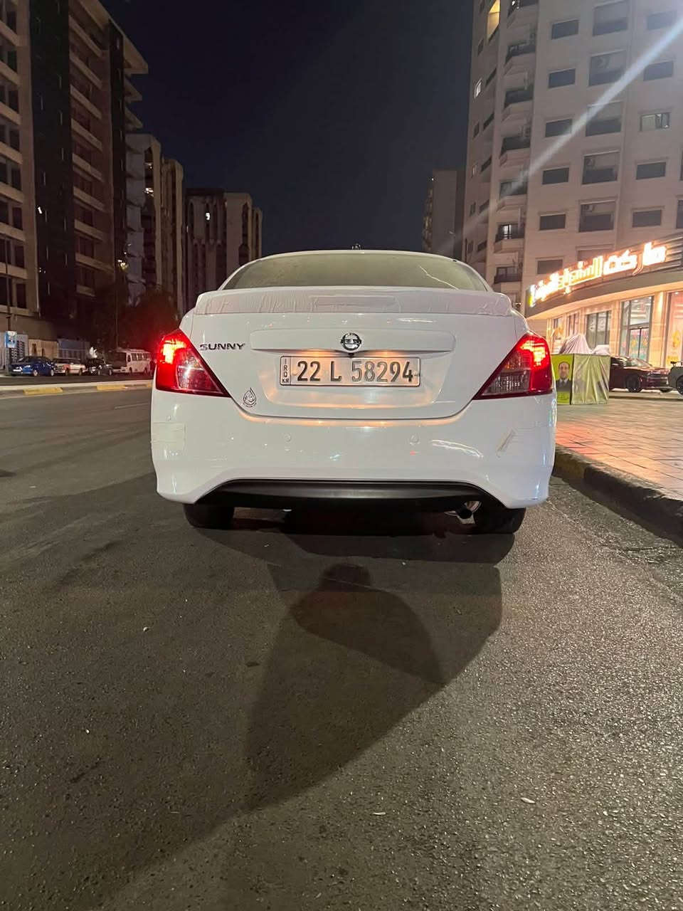 سلام عليكم للبيع سني هندي بليته زركه 2020 سياره فقط بارد بل جاملغ لا صبغ ولا تبديل موضح بل سونار سياره خير من الله مكينه كير كفاله تبريد مع السويج العنوان بغداد الحريه الرقم ***********
