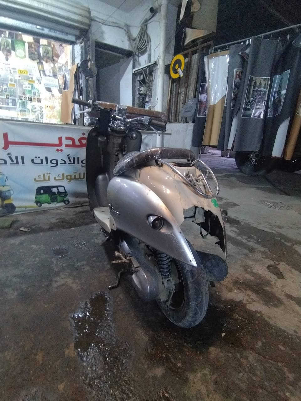 عبد الحليم فحل • بدون نقص • سلف