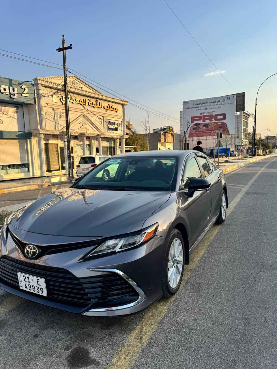 🚘 كامري 2023 LE محسن

📍 الممشى: 37 ألف ميل
✨ المواصفات:
• بصمة
• رادار أمامي
• رادار جانبي
• تشغيل عن بُعد
• كشنات كهرباء
• داخلية كريمي

🔧 الضرر: قطعة واحدة فقط، جامله سايق
✅ بدون إيرباك

كوبون بنزين موجود

💰 السعر: 207
🔹 بيها مجال قليل

📞 للاستفسار: *********** كركوك, العراق
