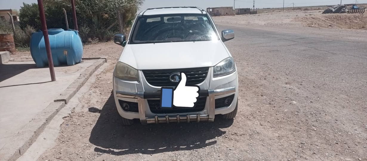 كريت ويل 2014 مكفولة تبريد شغال رقم ديالى تحويل ثاني يوم للآستفسار ***********
