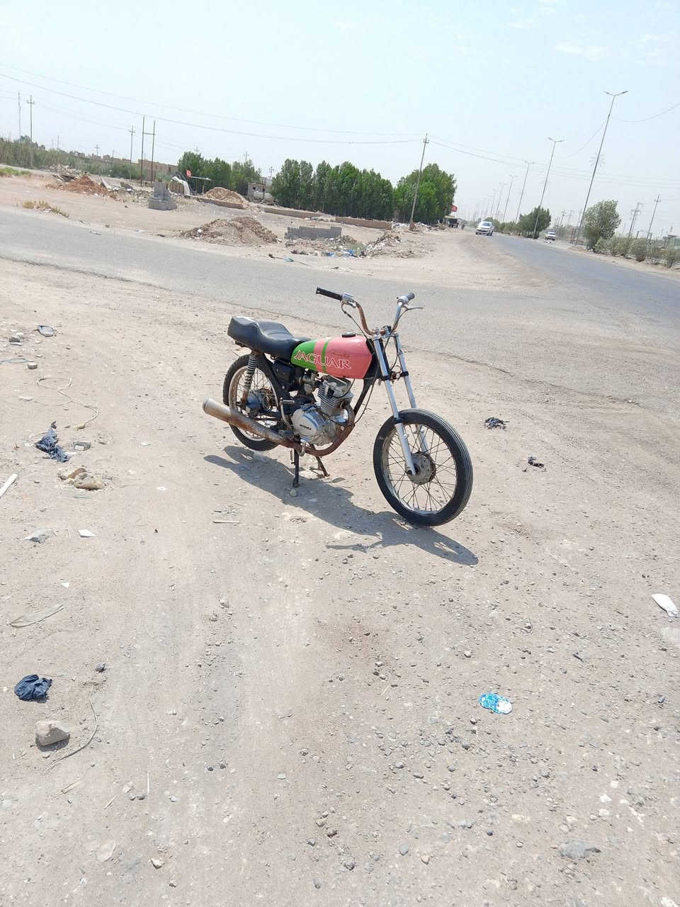 البيع ***********  250 وبيه مجال

