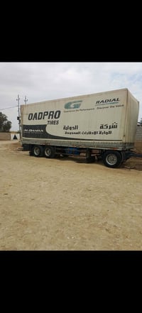 مقطوره • طول ٨٫٥م • ارتفاع ٢٨٠سم