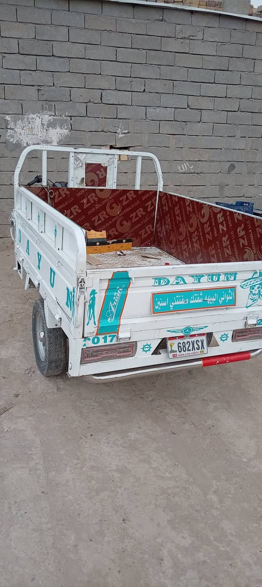 ستوته • ٢٠١٧ • أوراق كامله