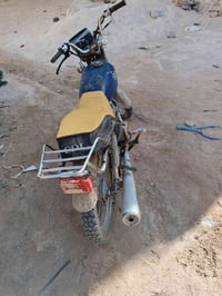 اربعه كير • اوراق اصولي • صندوك