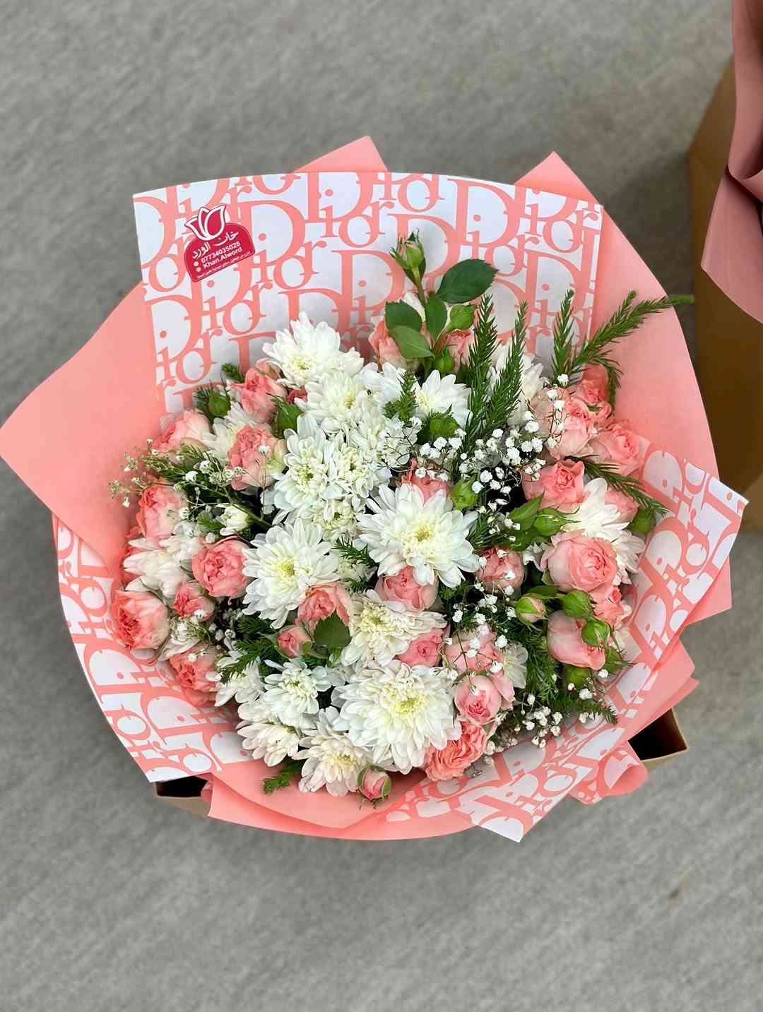 صنع لأجلكم 🥹💗💞

كربلاء - حي الموضفين - مقابل جنة الفواكه 📍

طرق الدفع 💲
1. كاش عند الاستلام.
2. تحويل من حساب ماستر كارد.
3. تحويل محفظة زين كاش.
4. تحويل من حساب FIB.
5. رصيد اسيا (رصيد 10 يعادل 8 ونص كاش).
6. بالفيزا و الماستر كارد عن طريق الموقع الالكتروني .

نص مكتوب في الصور:
- خان الورد
- ***********
- Khan.Alword