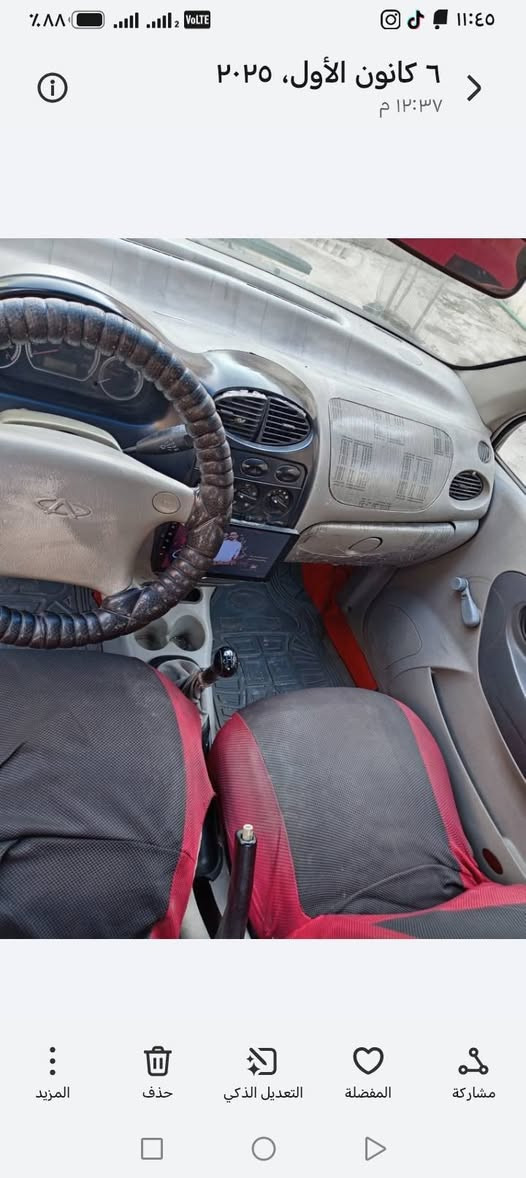 السلام عليكم سياره كوكو موديل ١٢ للبيع
السعر٢٠ وبيها مجال محرك أثر نفخ كيرشرط
غرامات صفر هيئه ٦٠٠ عليها من اشتريتها
سنويه ٢٠٢٧..للاستفسار الاتصال على الرقم ***********...
