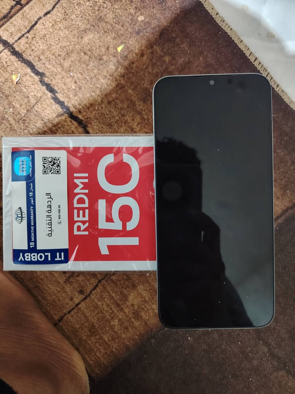 ريدمي 15C • ٢٥٦ • مكفول