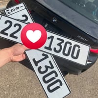 ورقة قفل • اكسسوار سيارة