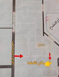 قطعة ٢٠٠م • دخلة شارع ٦٠ • واجهة ٣٥م