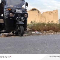 تكتك • ٢٠١٨ • مكينه مكفوله