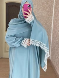 طقم صلاة • حسب الطلب • توصيل بغداد