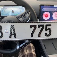 تبادل  07811300027