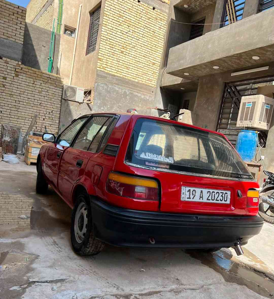 السلام عليكم شباب  سياره كورلا للبيع 🍅🇯🇵 موديل 92 كير عادي    مكينه نكره بكل وكت لا تبخير ولا نضوح. خير من الله ترايك وين ميعجبك كير عادي هزه جديده رقمها كربلاء كشروع وطني وين ميعجبك تحول. السياره بسمي. مكاني بغداد 
رقم الهاتف *********** ما متواجد عل فيس هواي. خابرني وبالخدمه السعر 30 وبيها مجال تعال وتأمر تحياتي للجميع 🫡♥️
