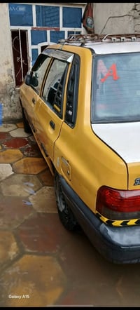 سايبه • ٢٠١١ • سنوية نافذه
